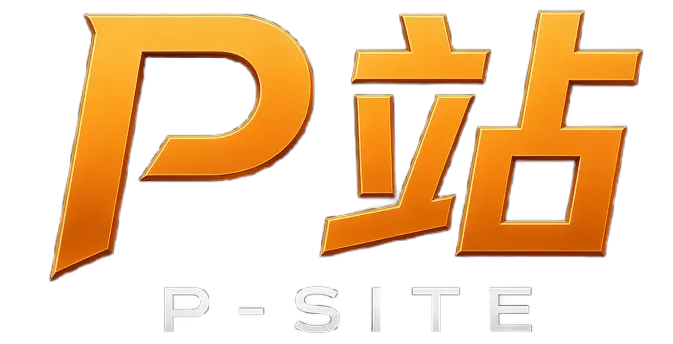 P站品牌Logo